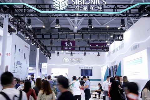 浙江杭州基层医疗展览会展会现场图片