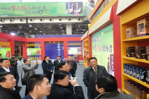 山东糖酒会-山东糖酒食品交易会展会现场图片