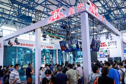 中国（北京）国际广播电视信息网络展览会展会现场图片