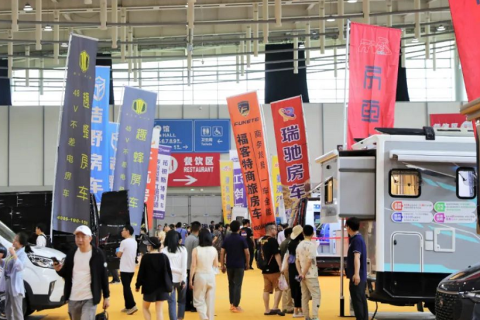 南京国际度假房车展览会展会现场图片