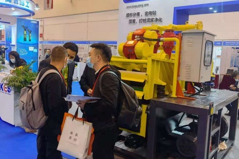 中国（天津）国际非开挖技术展览会展会现场图片