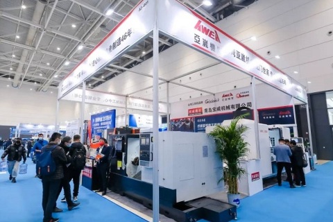 青岛国际金属加工设备展览会展会现场图片