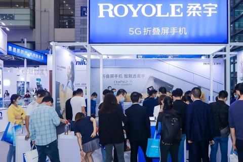 深圳电子展-中国电子展展会现场图片