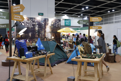 香港礼品及赠品展览会展会现场图片