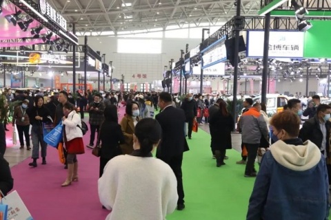 山东济南新能源电动车展展会现场图片