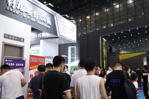 郑州中部建筑建材装饰展展会现场图片