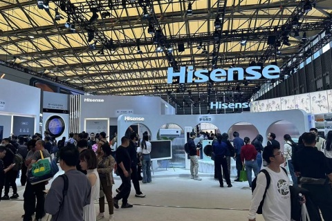 上海国际家电及消费电子展览会AWE展会现场图片