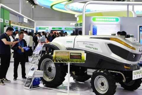 数字中国建设峰会-福州数博会展会现场图片