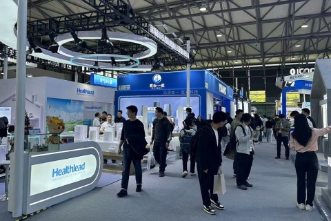 上海国际家电及消费电子展览会AWE展会现场图片