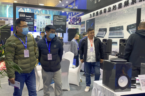 济南安博会展会现场图片