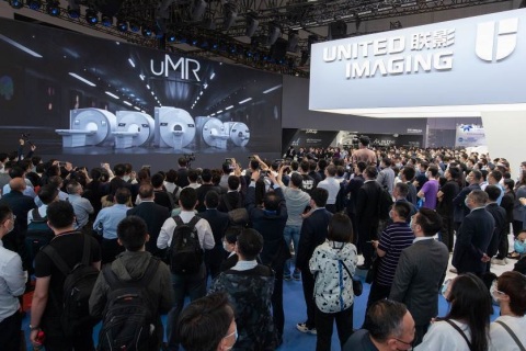 浙江杭州基层医疗展览会展会现场图片