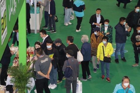 中国国际现代农业博览会-农博会展会现场图片