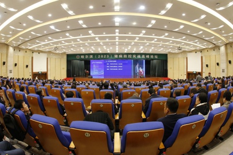 东北三省畜牧业交易博览会-东北三省家禽交易会展会现场图片