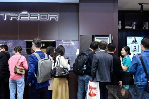 上海国际家电及消费电子展览会AWE展会现场图片