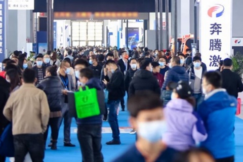 青岛国际金属加工设备展览会展会现场图片