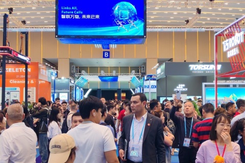 春季广交会二期canton fair展会现场图片