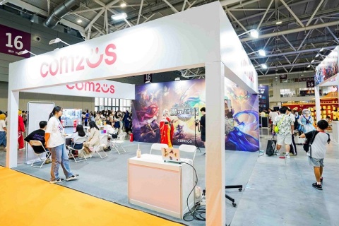 深圳国际电玩节展会现场图片