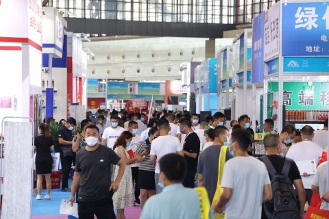 郑州中部建筑建材装饰展展会现场图片