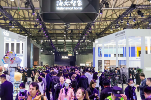 上海国际家电及消费电子展览会AWE展会现场图片