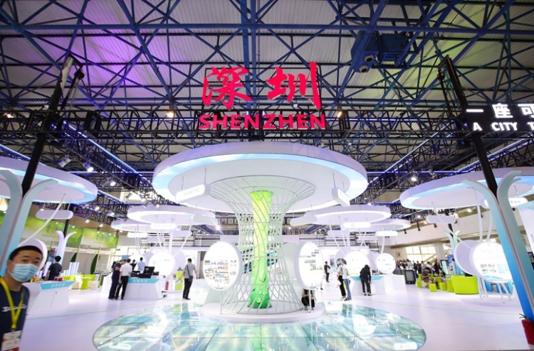 中国（北京）国际环保展览会