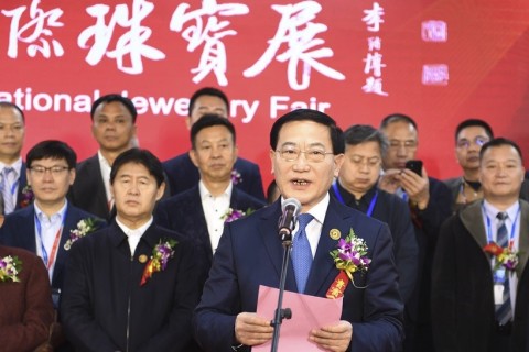 北京国际珠宝玉石首饰展览会展会现场图片