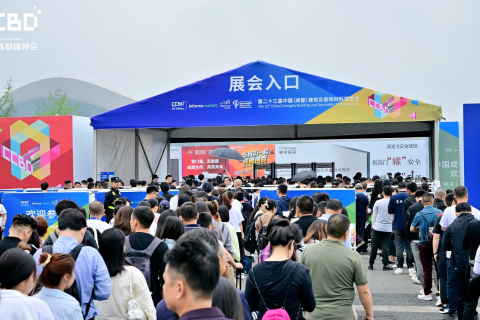 成都建筑及装饰材料博览会-成都建博会展会现场图片