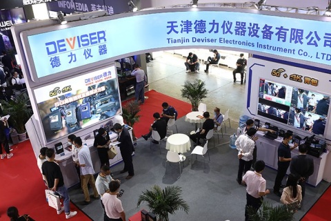 中国（北京）国际广播电视信息网络展览会展会现场图片