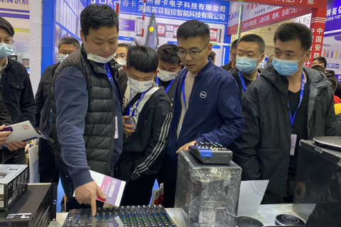 济南安博会展会现场图片