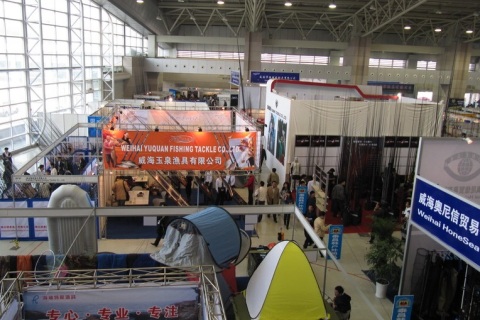 威海钓鱼用品、钓具、渔具展览会展会现场图片