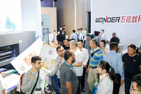 中国国际瓦楞展展会现场图片