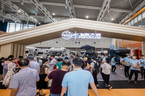 南京国际度假房车展览会展会现场图片