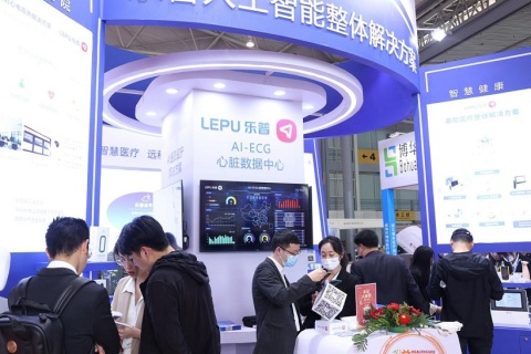 成都医疗健康博览会-成都医博会展会现场图片