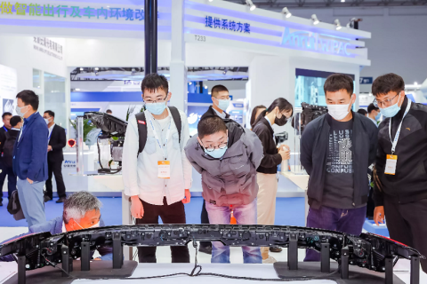 中国江苏昆山国际汽车灯具展览会展会现场图片