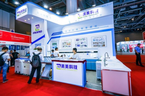 浙江杭州基层医疗展览会展会现场图片