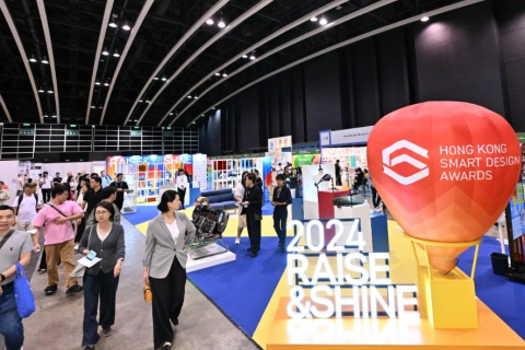 香港礼品及赠品展览会展会现场图片