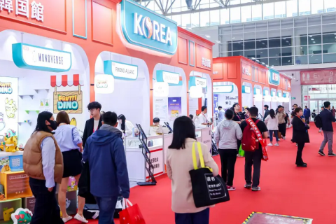 北京京正孕婴童产品展览会展会现场图片