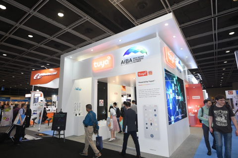 香港春季电子展-香港消费电子展展会现场图片