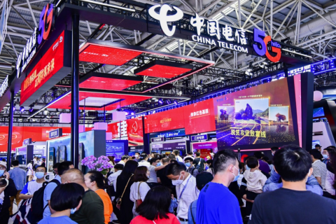 数字中国建设峰会-福州数博会展会现场图片