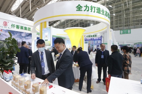 东北三省畜牧业交易博览会-东北三省家禽交易会展会现场图片