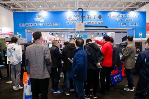 青岛国际金属加工设备展览会展会现场图片