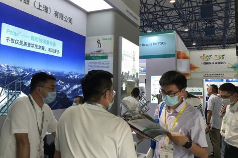 中国（北京）国际环保展览会展会现场图片