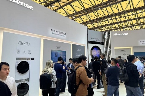 上海国际家电及消费电子展览会AWE展会现场图片
