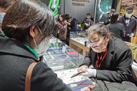 北京国际珠宝玉石首饰展览会展会现场图片
