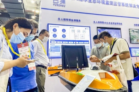 中国（北京）国际环保展览会展会现场图片