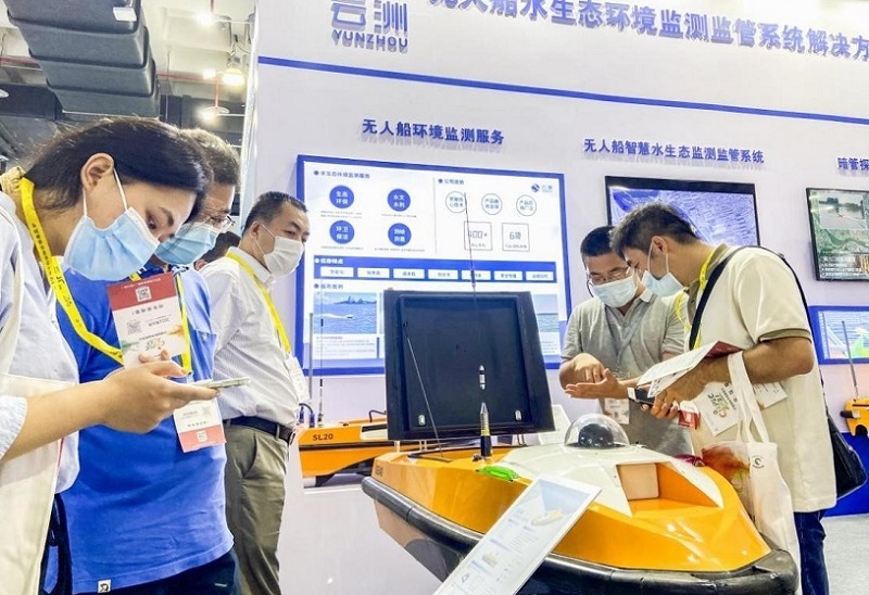 中国（北京）国际环保展览会