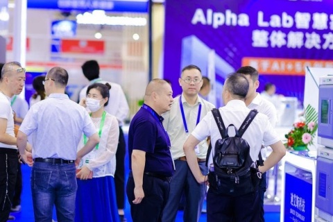 浙江杭州基层医疗展览会展会现场图片