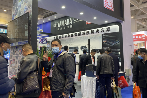 济南安博会展会现场图片