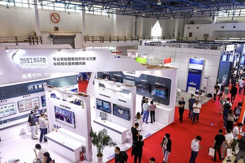 中国（北京）国际广播电视信息网络展览会展会现场图片