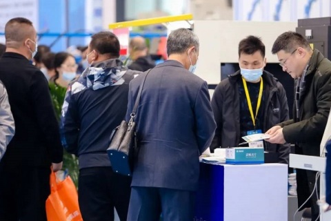 青岛国际金属加工设备展览会展会现场图片