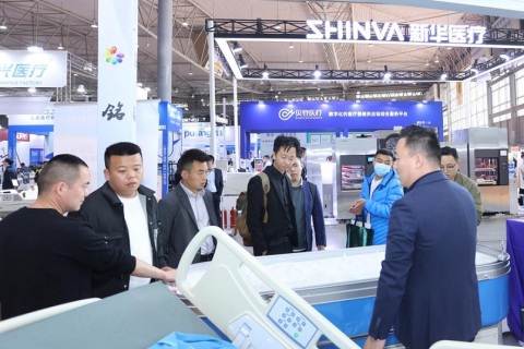 成都医疗健康博览会-成都医博会展会现场图片